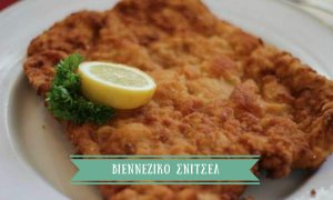 vienneziko_schnitzel